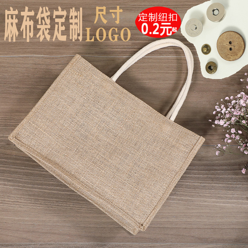 Linen Bag Custom Size logo Button Vintage Jute Bag Laminated Portable Linen Shopping Bag Stereo Advertising Bag