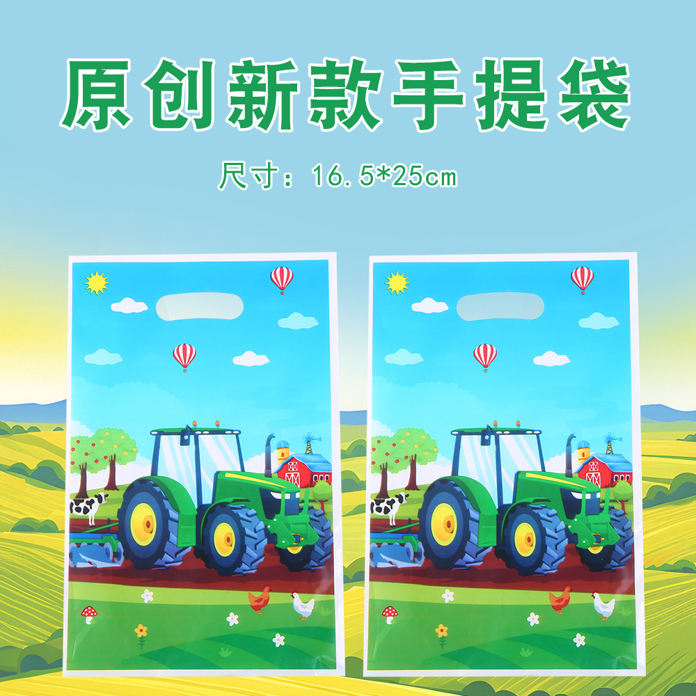 Original Engineering Vehicle Party Gift Bag Holiday Tractor Return Gift Bag Pearlescent Film Plastic Bag Candy Tote Bag