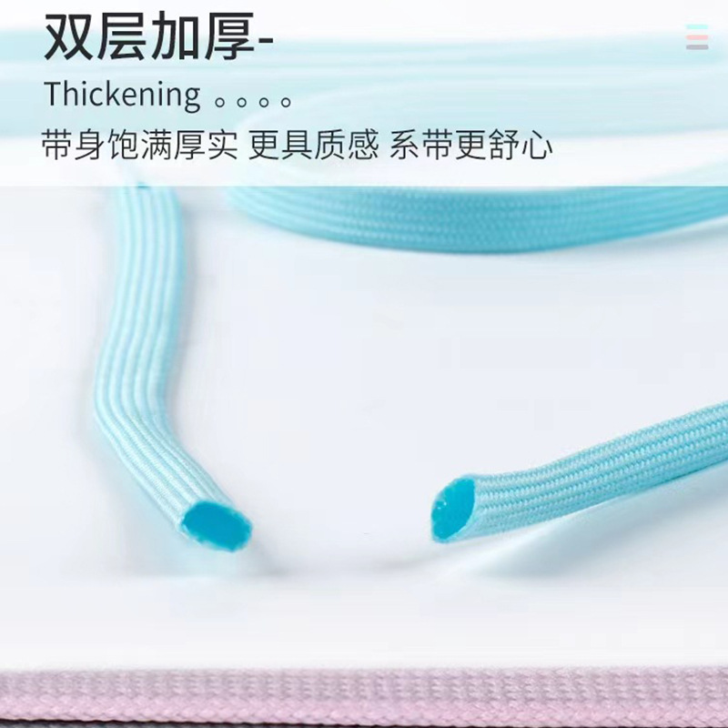 Picture of Shoelaces White Shoes Casual Shoelaces Flat Thickeneded Double Layer Fine Grain Shoelaces Ins Trendy White Pink Shoelaces Wholesale
