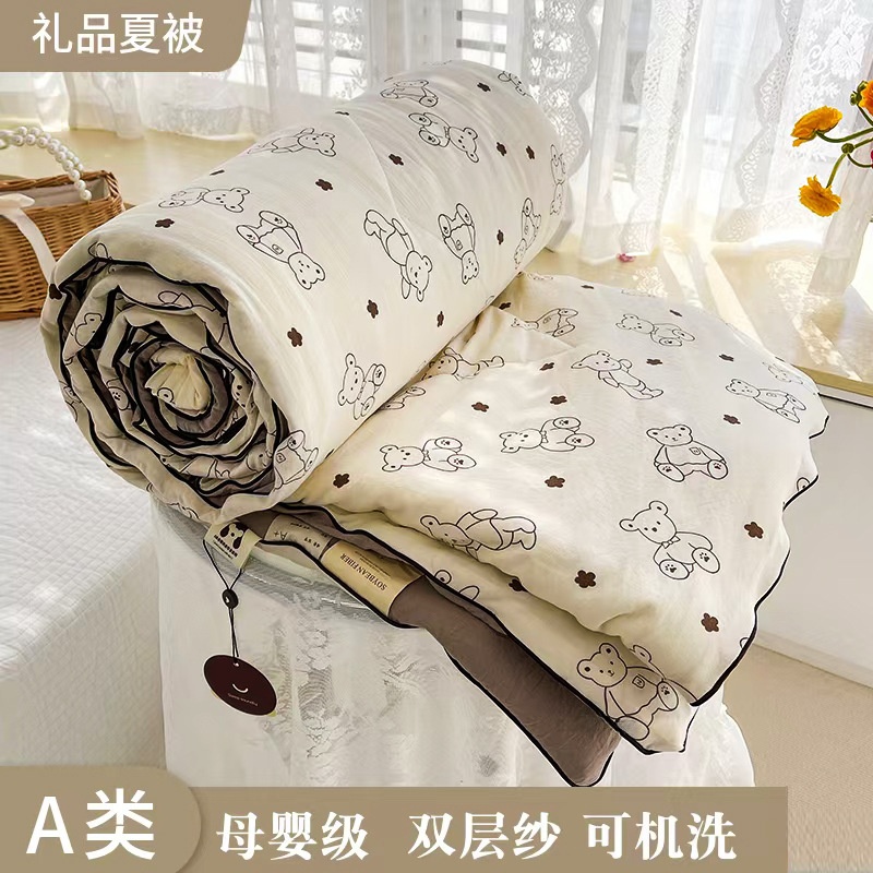 Class a Soybean Fiber Quilt Double-Layer Gauze Summer Cooling Quilt Cartoon Print Air Conditioning Quilt Company Gift Thin Quilt