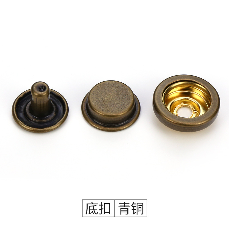 Picture of Cida button metal snap button wholesale 501#503# down jacket decorative button coat button hidden button spot