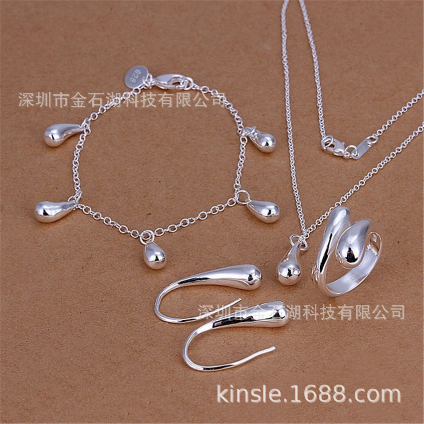 WISH Fashion Drop Bracelet Necklace Earrings Ring 4-piece Set Electroplated 925 Silver Jewelry Jewelry Explosions