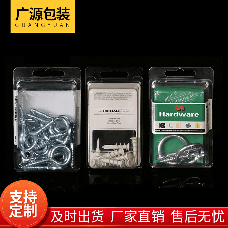 Factory PET Blister Packaging in stock Blister Bubble Case Transparent Flip Blister Box Plastic Box Folded Blister Box