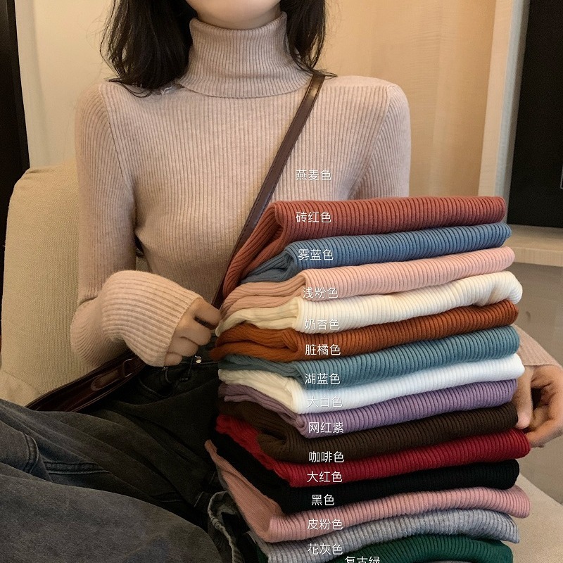 Picture of High Collar Base Shirt Women's Autumn and Winter All-match Sweater Korean Style New Spring and Autumn Slim-fit Long-sleeve Inner Knitted Top