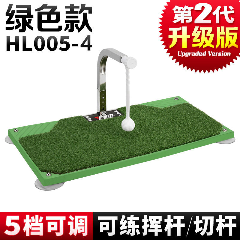 Picture of Pgm Manufacturer Directly Supplies Indoor Golf Swing Training Device 360 ° Rotating Trainer Adjustable Height Bracket