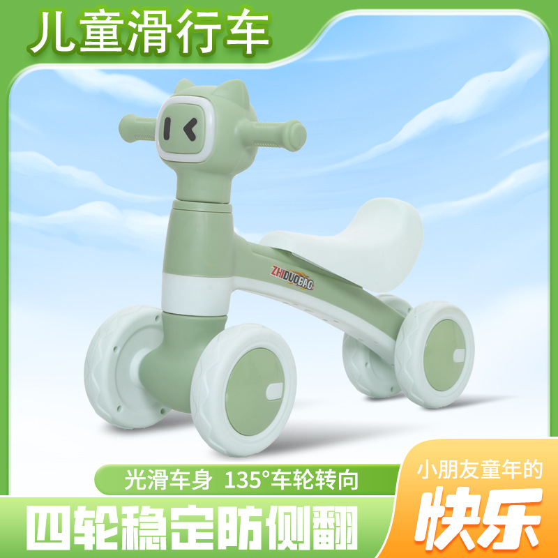 Children's Balance Car 1 to 3 Years Old Kidsren's Pedal-Free Scooter Baby Toddler Four-Wheel Baby Slide