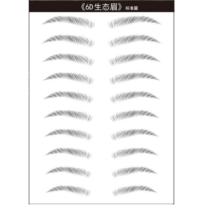 Picture of Amazon Cross-border 6D Eyebrow Tattoo Eyebrow Tattoo Water Transfer Internet Celebrity 3D Imitation Eyebrow Tattoo Customization