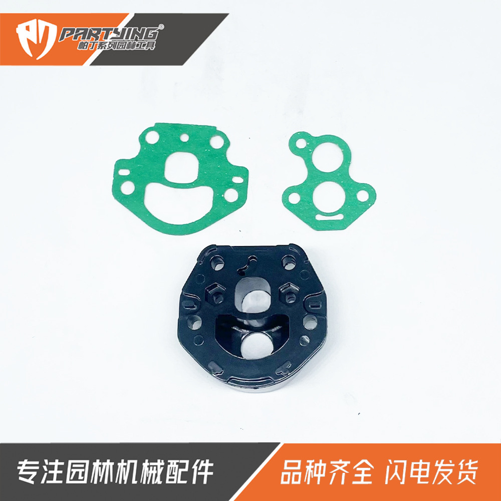 Chainsaw HUS 235 236 240 235e 236e 240e carburetor intake pipe 577636501 paper pad