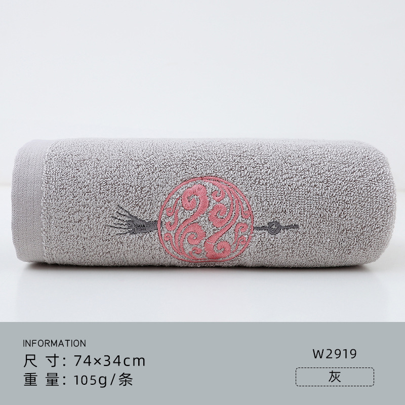 Picture of Jialiya Souvenir Towel, Cotton Non-Fading, Chinese Style Embroidered Face Towel, Gift Selection, Wedding Group Purchase W2919