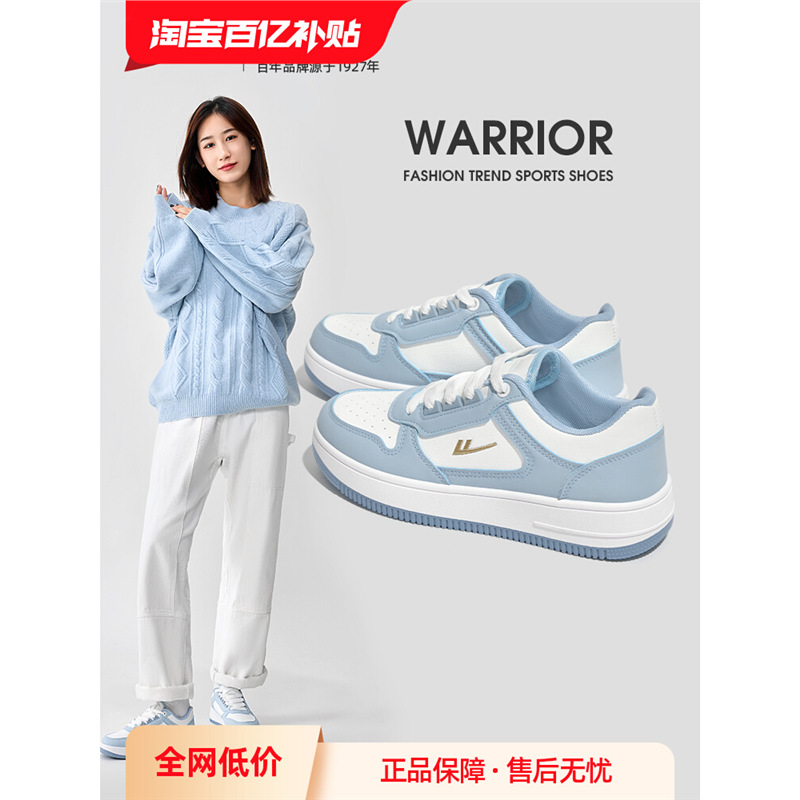 Huili Women's Shoes Sneakers 2024 New Summer Thick-soled All-match White Shoes Explosions Niche Sports Casual Shoes for Women