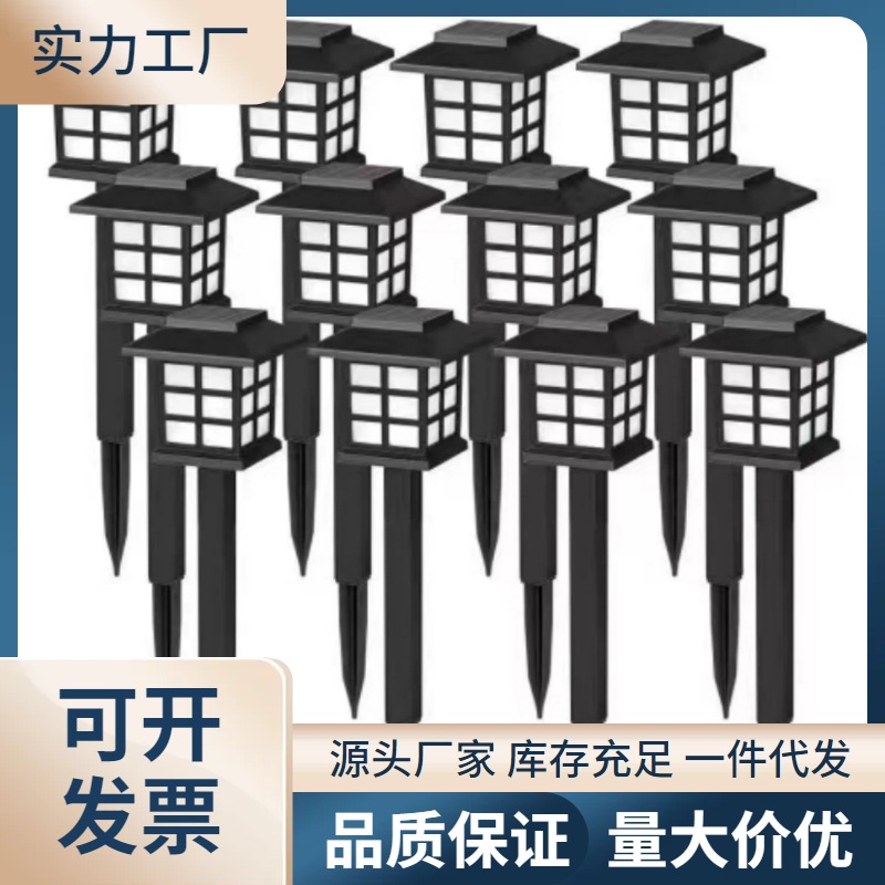 In stock solar lamp outdoor garden lamp small palace lamp Chinese style headlamp lawn lamp ground lamp night light