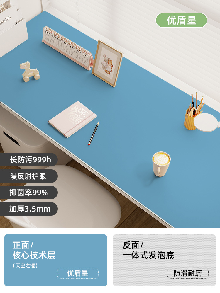 Picture of Silicone Table Mat Anti-handwriting Eye Protection Desk Mat Student Study Desk Writing Desk Tablecloth Primary School Student Desk Mat