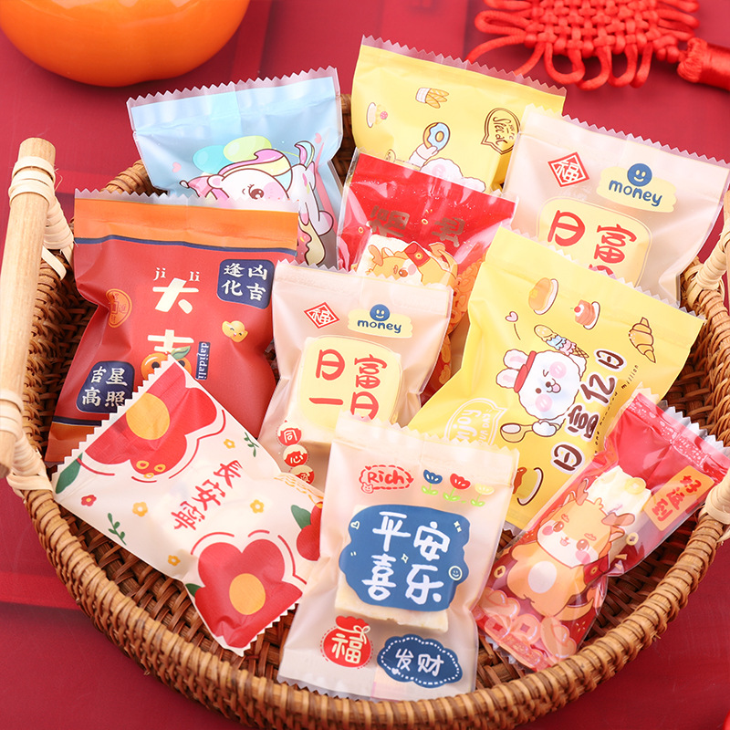 2025 new festive nougat machine bag cookie bag candy bag New Year snowflake crisp packaging bag wholesale