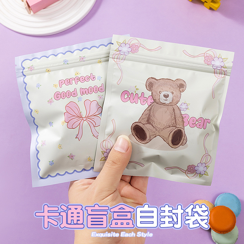 Cartoon Cute Doll Handmade Toy Blind Box Self-sealing Bag Frosted Children's Candy Snack Biscuit Jewelry Hot Sealed Bag