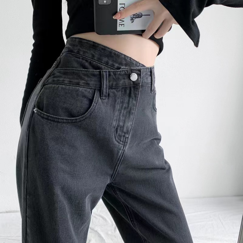 Wide Leg Jeans Women's Autumn 2024 New Loose Casual High Waist Straight Tube Design Trendy Trousers