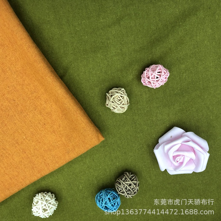 Spot supply of knitted tweed fabric ordinary tweed 400 keyang tweed fabric autumn and winter fashion fabric