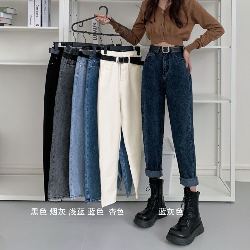 High Waist Jeans Women's Slim Look Tall Spring and Autumn 2021 Straight Loose Harlan Student Daddy Radish Pants