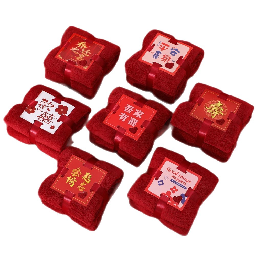Picture of Towel Souvenir Coral Fleece Wedding Return Gift Box Hand Towel with Festive Gift Square Towel