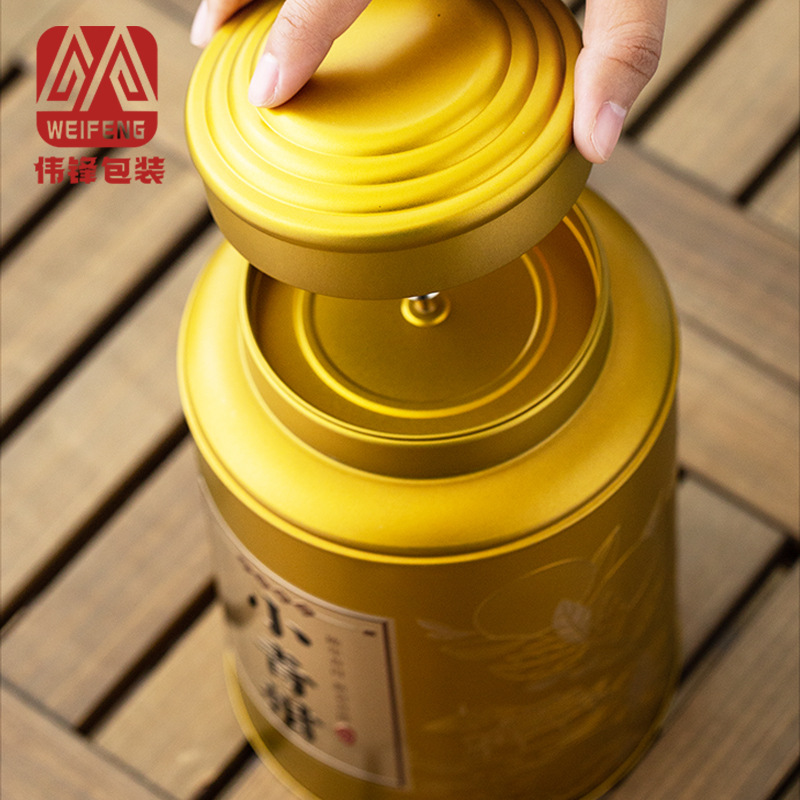 Tinplate Tea Can Sealed Small Green Tangerine Large Classy Sealed Storage Can Large Quantity Source Wholesale Gift Suitcase