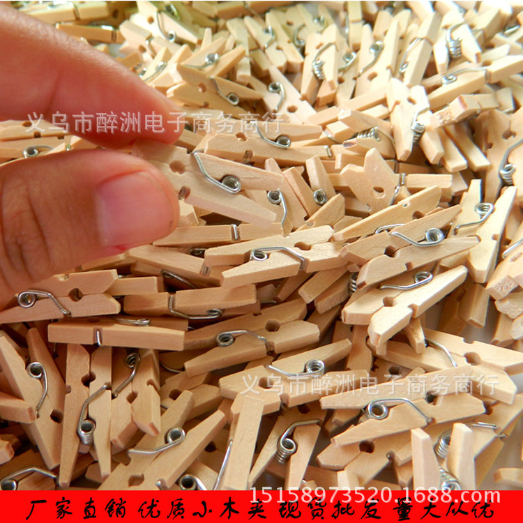 2.5Cm3Cm Wood Color Small Wooden Clip DIY Handmade Decorative Colorful Photo Clip Ready for Sale
