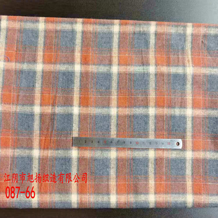 Picture of in stock brushed plaid fabric spring and summer women's shirt cloth 21 polyester cotton woven flannel plaid lining