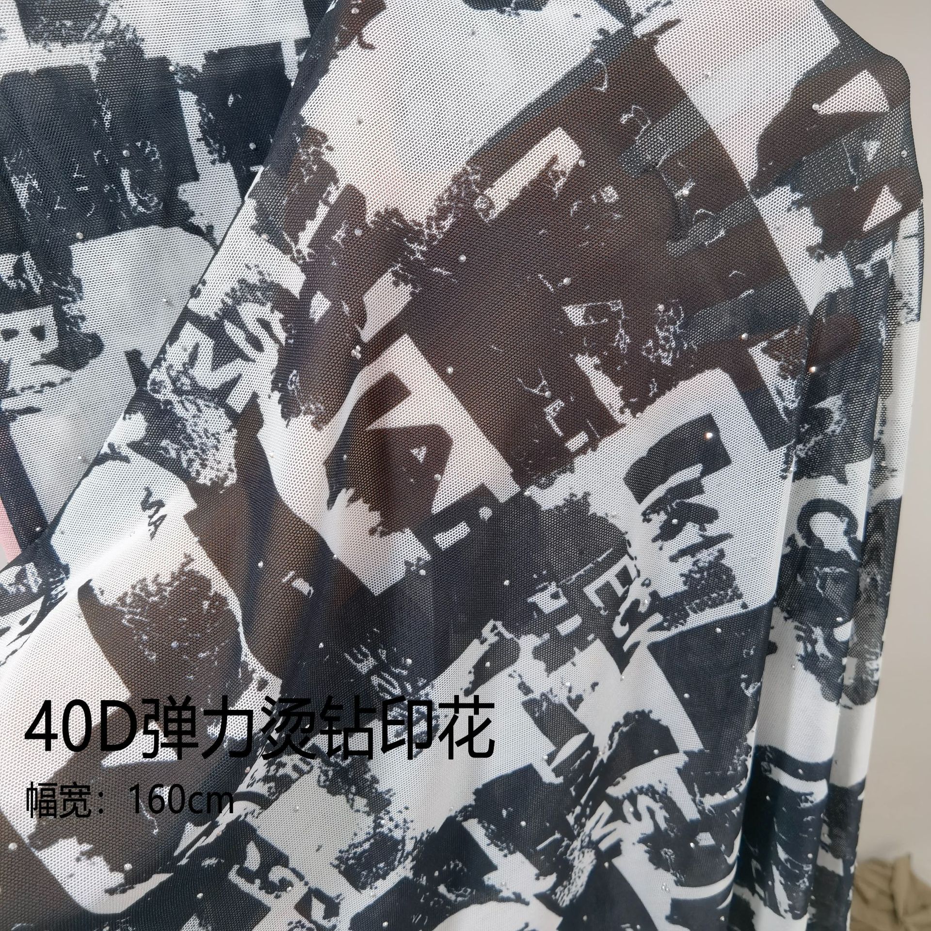 40D Polyester and Spandex Printed Mesh Fabric with a Fashionable and High-End Feel, Featuring Bowknots, Flowers, Hotfix Rhinestones, and Printed Mesh Fabric