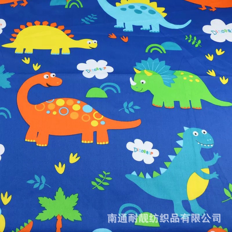 Blue Cartoon Group Dinosaur Printed Cloth Baby Kick-proof Quilt Hug Quilt Children's Overwear Pure Cotton Fabric Handmade Cloth