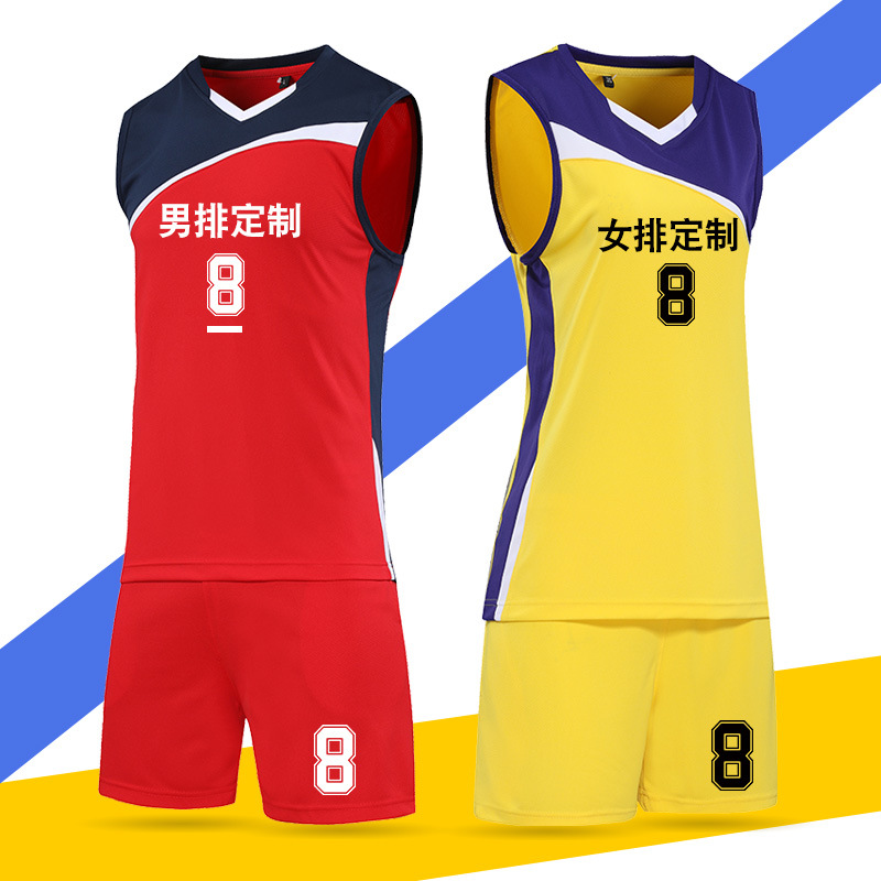 New Air Volleyball Suit Women Volleyball Uniform Printing Competition Uniform Sleeveless Sportswear Training Breathable Printing