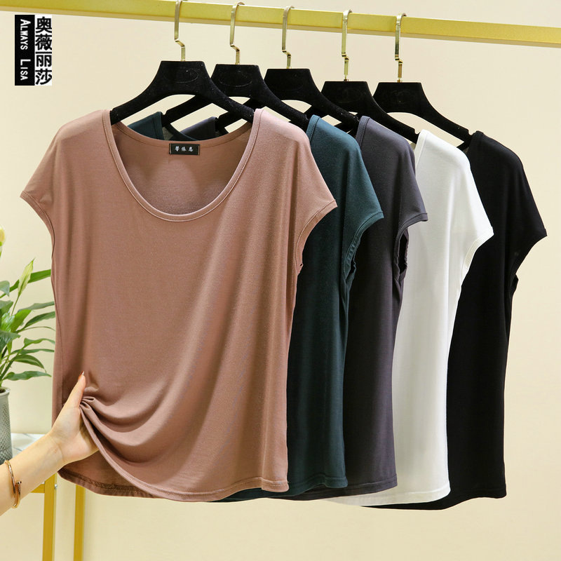 Bit cotton white T-shirt women's short-sleeved spring and summer 2023 New loose bottoming shirt T-shirt summer solid color top