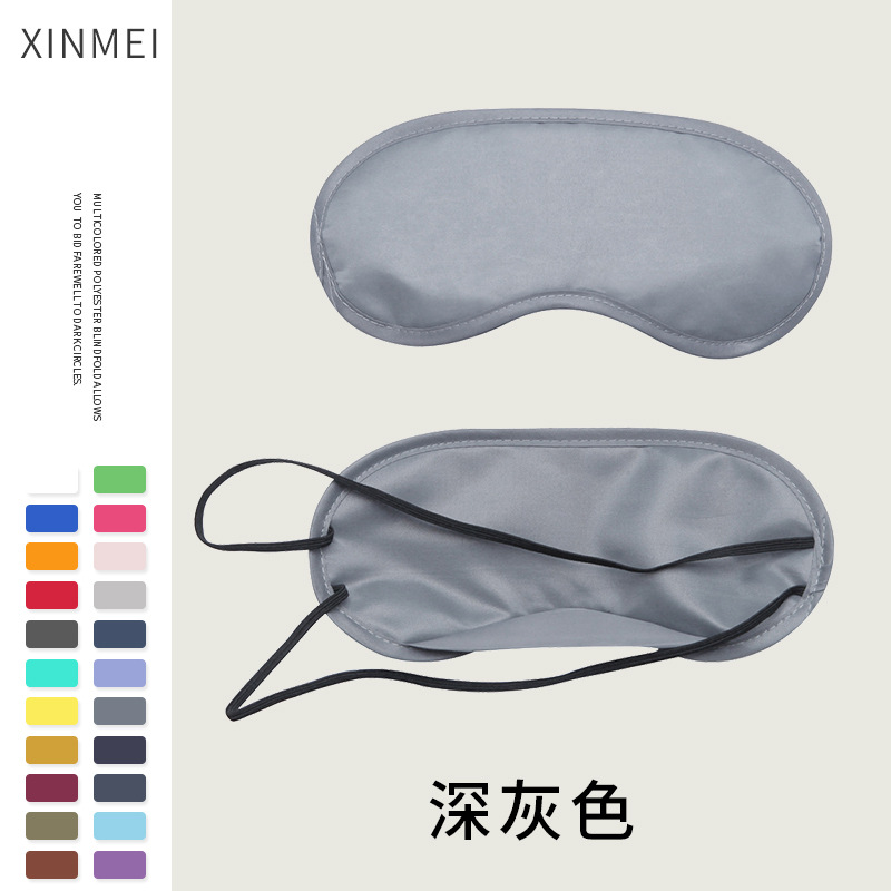 Picture of Polyester Blackout eye mask aviation gift sleep eye mask color game disposable travel eye mask factory wholesale