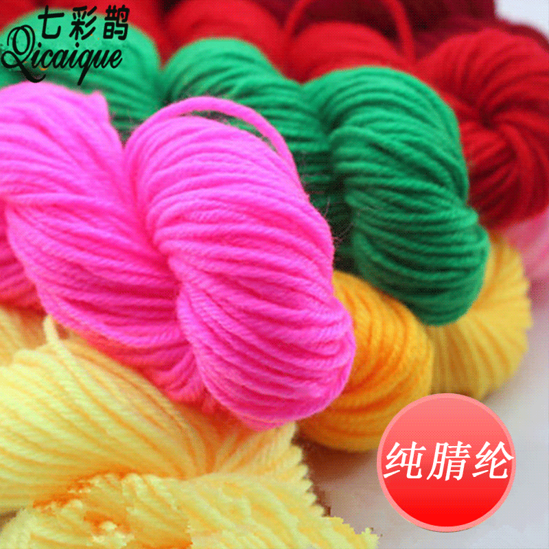 Wholesale 4 Strands Acrylic Thread Doll Woven Wool Water Cup Cushion Cushion Buckle Blanket Decorations Crafts Thread
