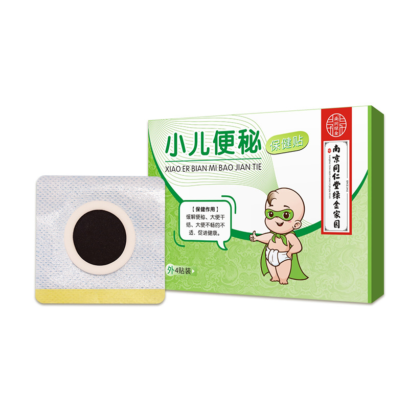 Picture of Nanjing Tongrentang Pediatric Paste Honey Navel Paste Acupoint Paste Flatulence Paste Kechuan Paste Food Paste Production and Processing