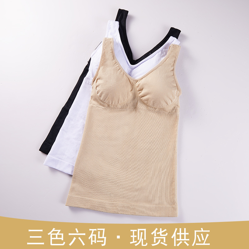 Picture of Ebay Amazon Shaper Cami Shaper by Genie No Steel Ring with Chest Pad Abdomen Tinker Sports Vest