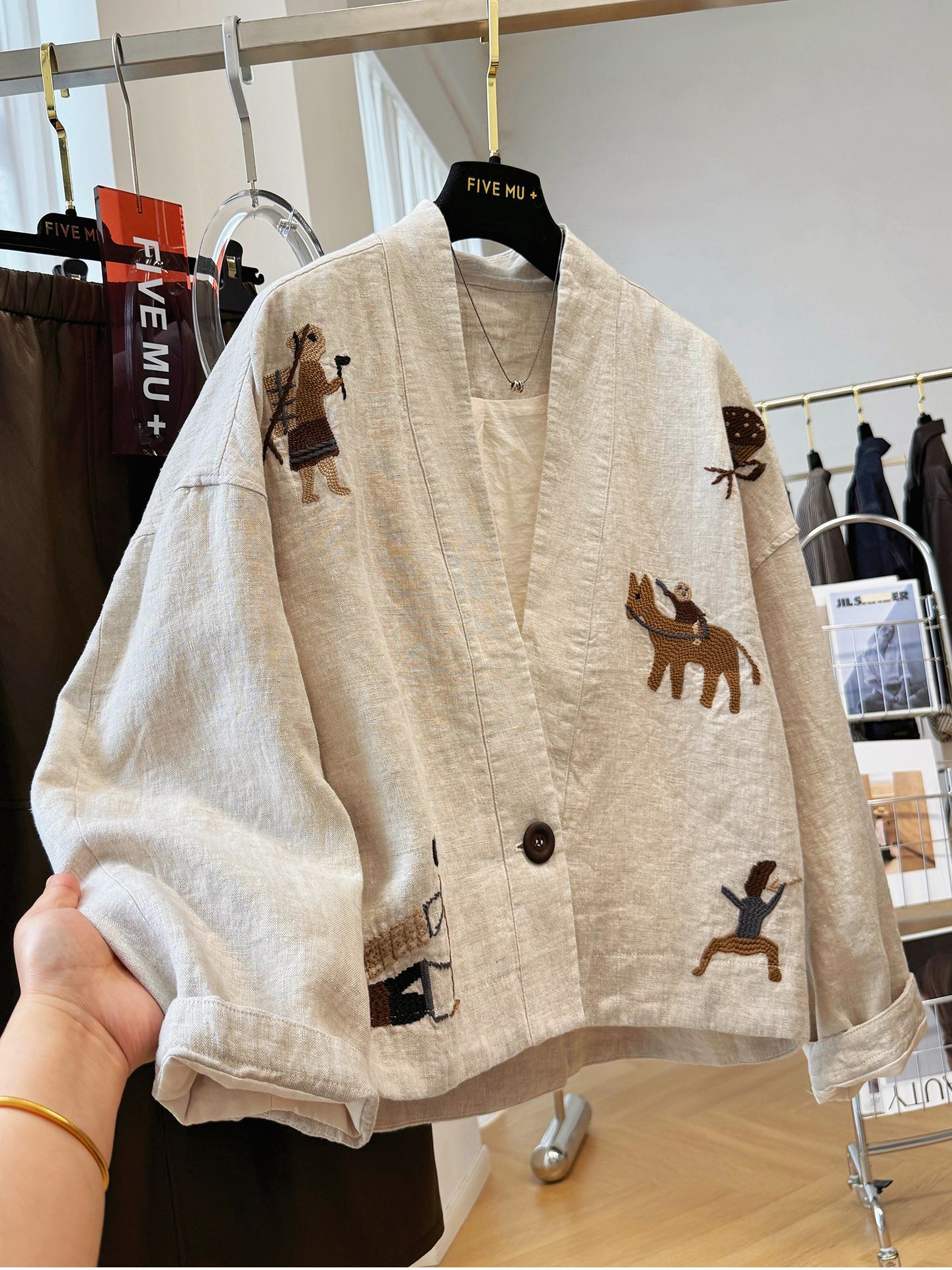 Picture of 『Xin Xing』Cardigan with a High-End Feel, Intricately Embroidered, Unique and Distinctive V-Neck, High-End Short Jacket for Women, Autumn Jacket