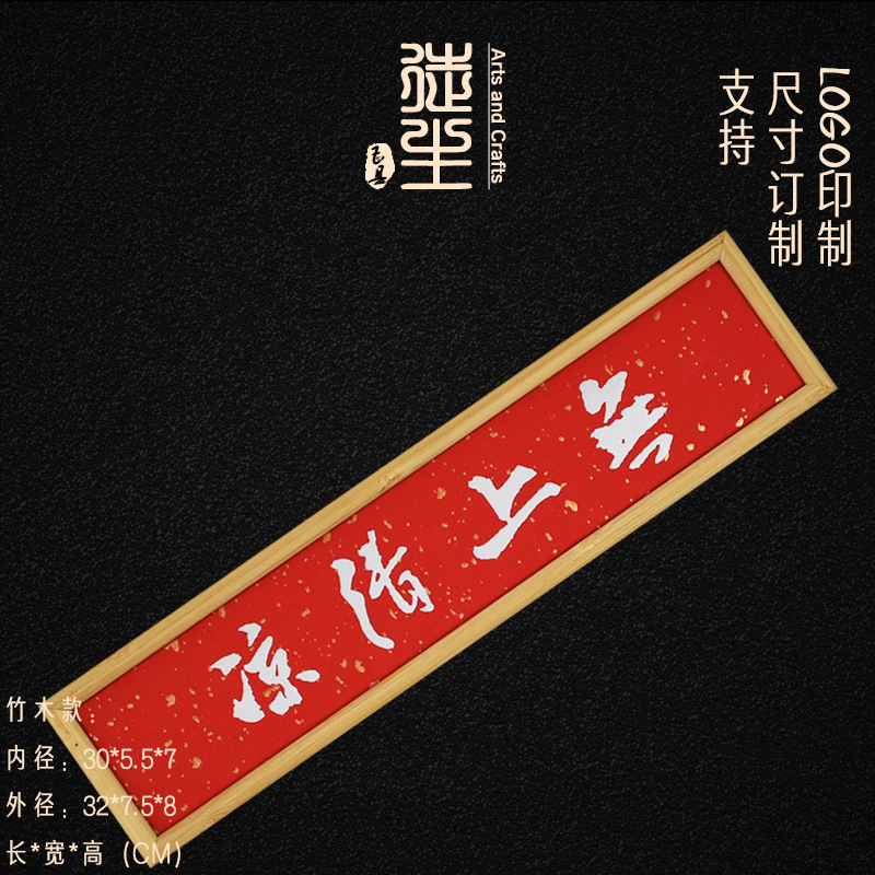 Picture of Bamboo Box Tea Packaging Box Black Tea Rock Tea Gift Box Dahongpao Cinnamon 3 Bubble 6 Bubble 12 Tea Box Storage Wooden Box