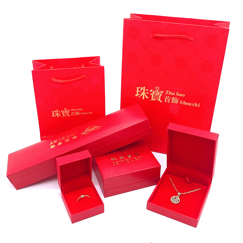Red Mesh Bracelet Box Wedding Jewelry Packaging Box Pendant Box Plastic Box Ring Box Gold Necklace Box