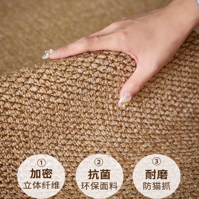 Picture of Imitation Sisal Anti-cat Claw Carpet Living Room Bedroom Japanese Style Silent Wind Sofa Bedside Blanket Solid Color Hotel Homestay Office