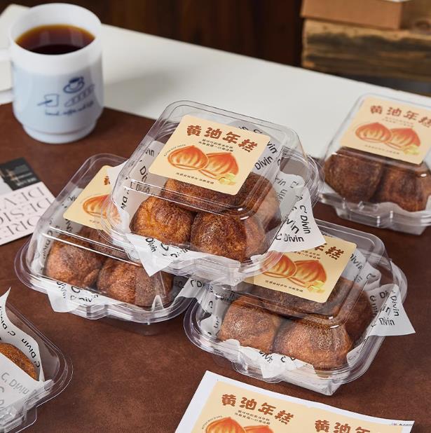 Butter Rice Cake Packaging Box Mashu Tiramisu Cake Dessert Transparent Bento Box Disposable Baking Packing Box