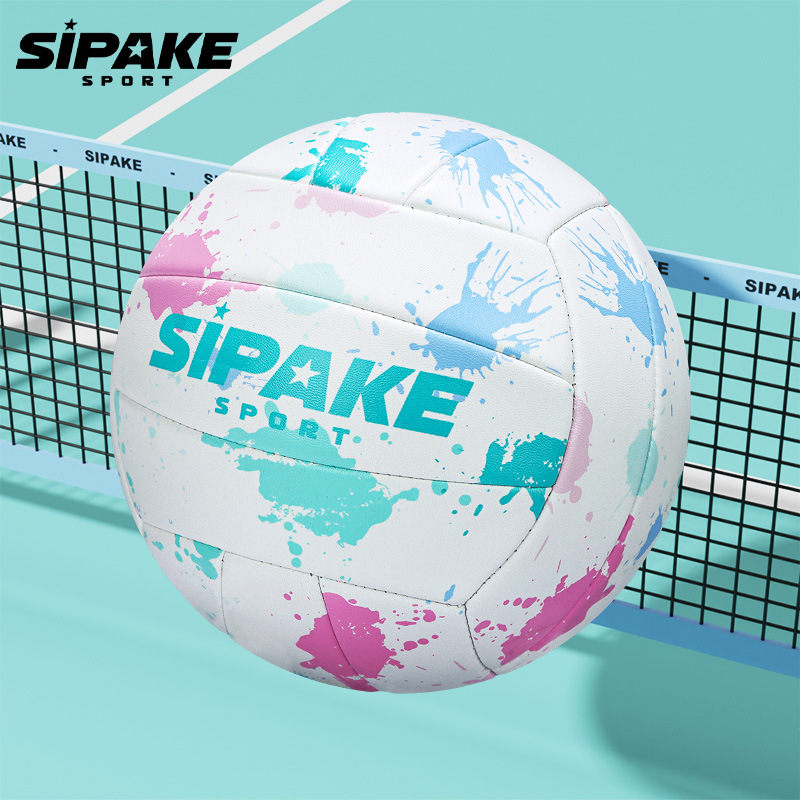 Picture of Junior High School Students, Primary School Students and Kidsren Competition Volleyball High School Entrance Examination Special Air Volleyball Outdoor Training Standard Beach Volleyball