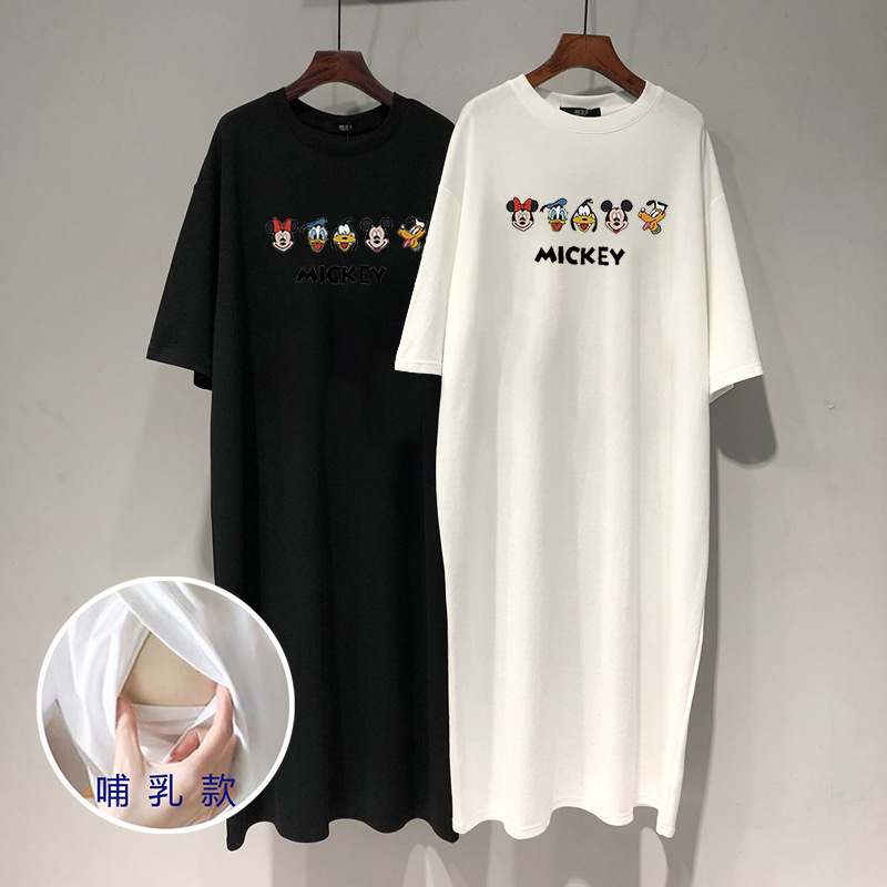 Picture of Maternity's Breastfeeding Skirt 2024 Summer Dress Pregnant Women's Breastfeeding T-Shirt Skirt Postpartum Outer Wear Breastfeeding Skirt