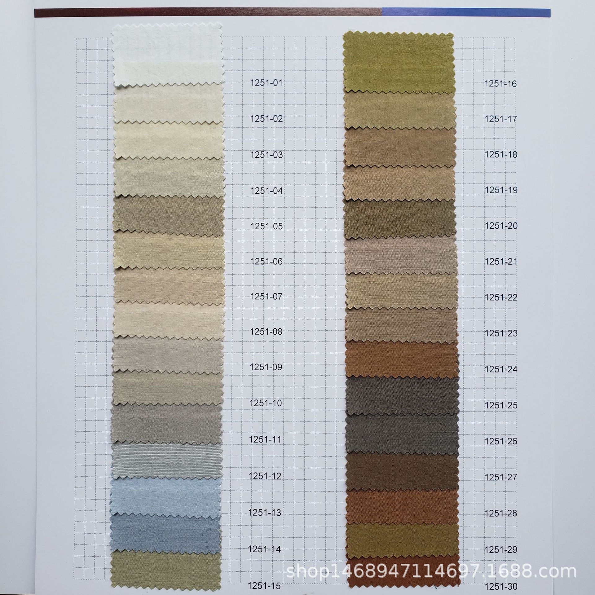 in stock supply 60 cotton brocade plain texture trench coat clothing fabric casual fashion fabric