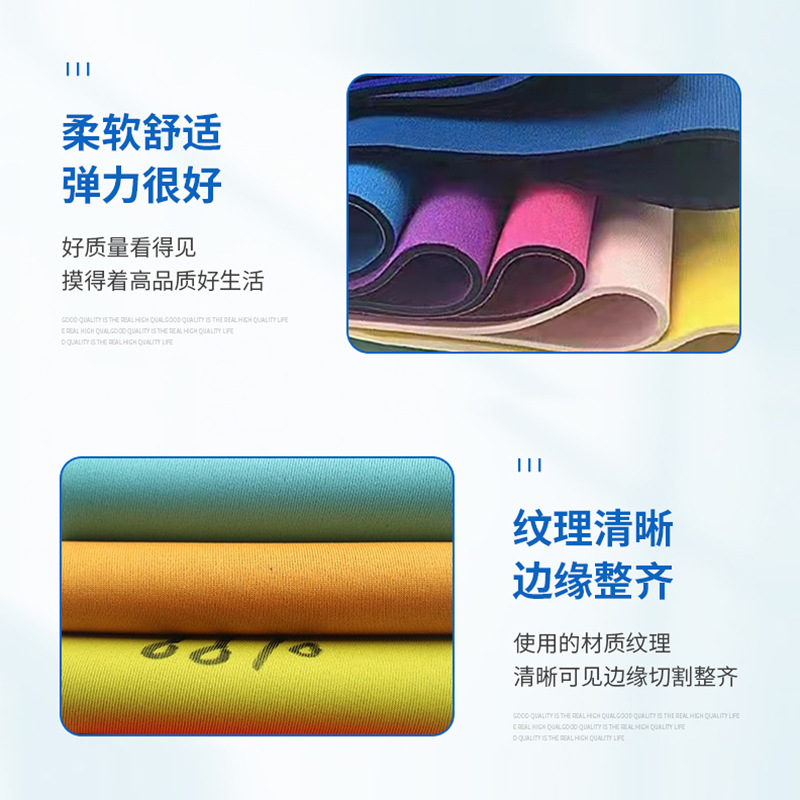 Odorless Outdoor Environmentally Friendly Diving Material Sbr Neoprene Environmentally Friendly Double-Sided Composite Fabric Suitable for Various Occasions