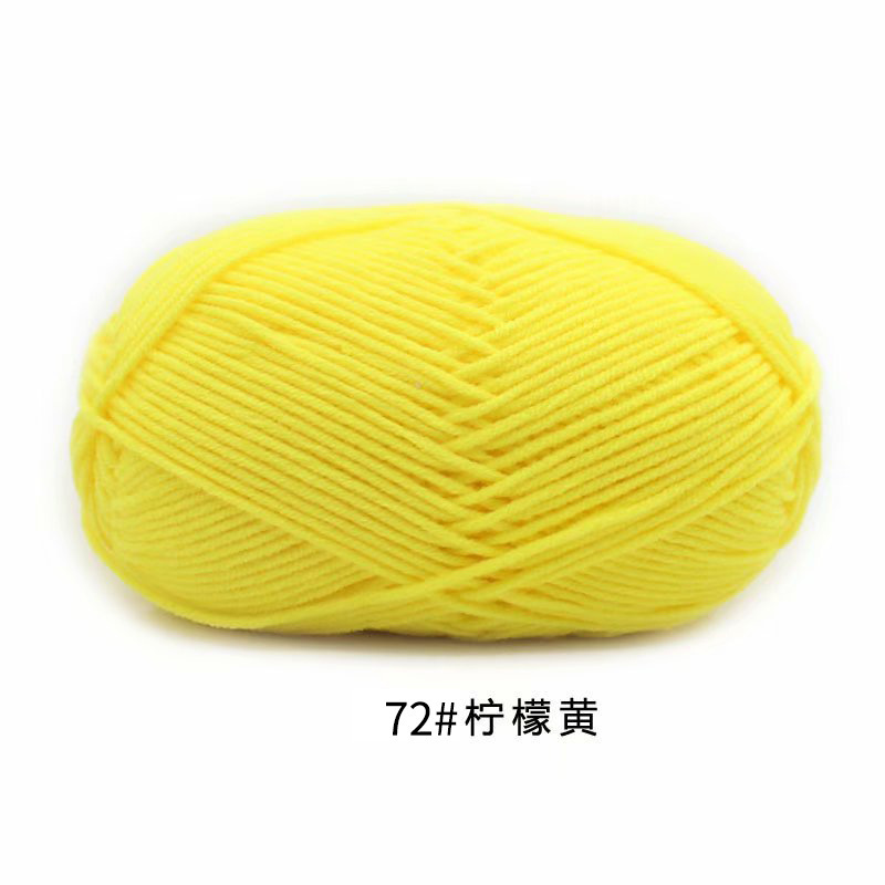 Picture of Four strands of cotton milk cotton wool four strands of milk cotton crochet wool knitting wool group 4 strands wholesale