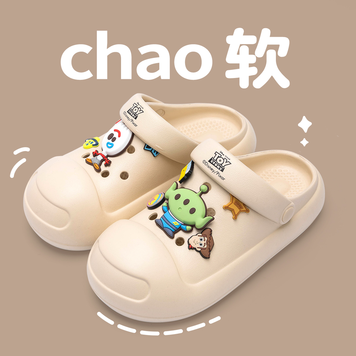 Picture of Thick-Soled Croc Shoes Women's Summer Outerwear 2025 New Anti-Slip Beach Shoes Feeling Like Stepping on  Baotou Half Slippers for Women