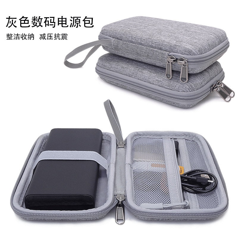 Spot mobile hard disk bag headset data cable storage box U disk U Shield protective bag EVA portable carrying case