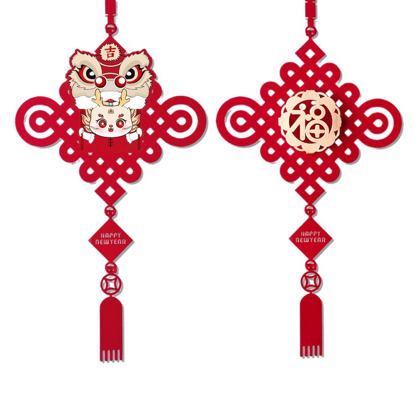 2025 Year of the Snake New Year Spring Festival Chinese Knot Decorations Living Room Entrance New Year's Day Happy Word Ping An Knot Pendant