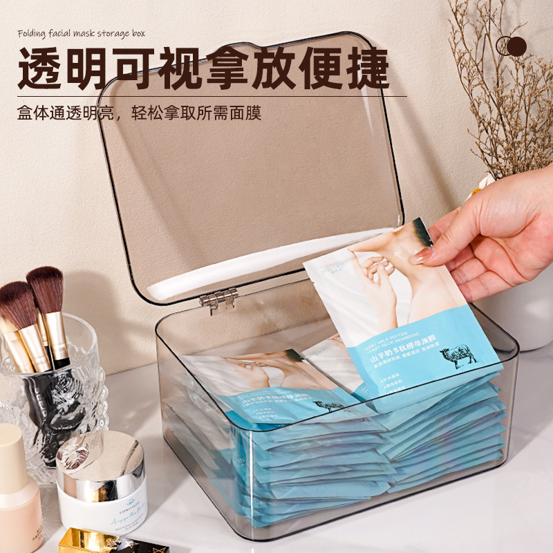 Picture of Mask Storage Box Desktop Sundries Finishing Storage Box Cosmetic Transparent Storage Box Large Capacity Dust-proof Box