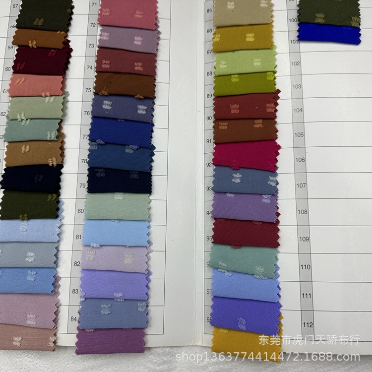 Spot supply woven polyester cut flower fabric four-sided elastic Ice Silk wrinkle hair ball Cut Flower jacquard garment fabric