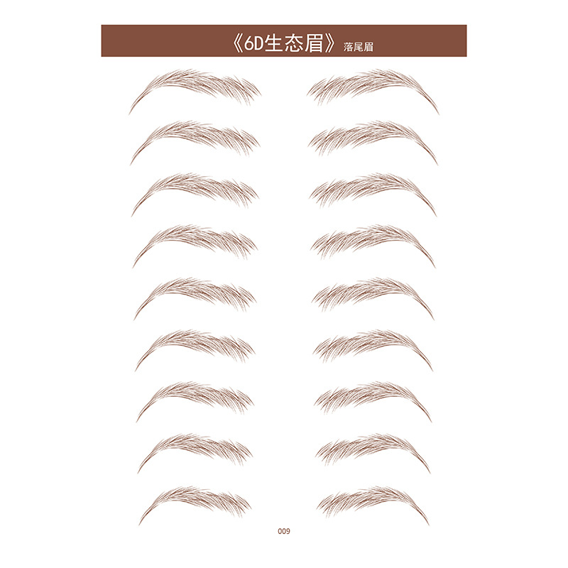 Picture of Amazon Cross-border 6D Eyebrow Tattoo Eyebrow Tattoo Water Transfer Internet Celebrity 3D Imitation Eyebrow Tattoo Customization