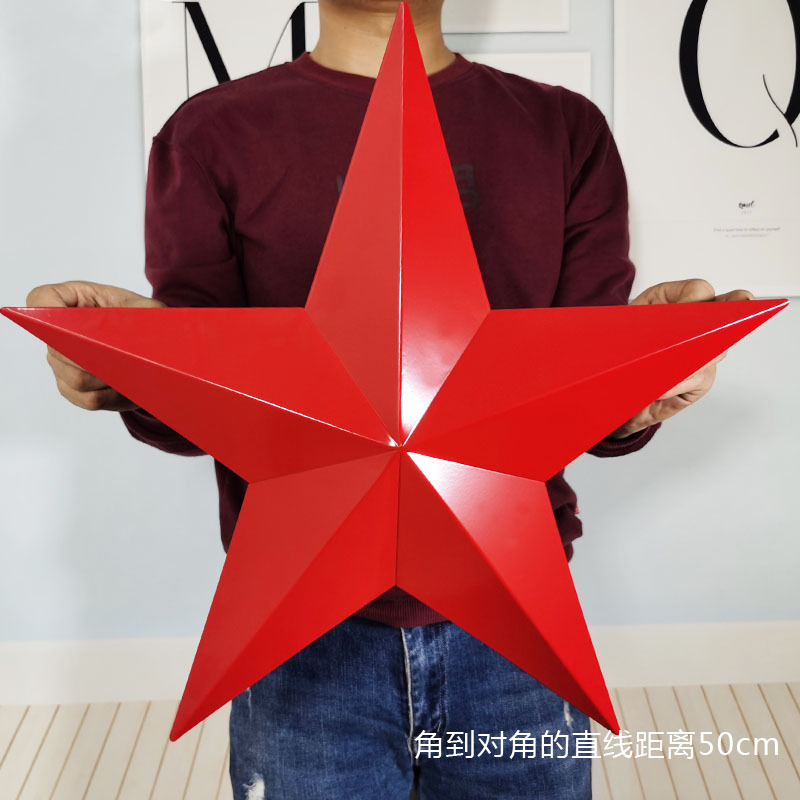 Picture of European-style retro iron three-dimensional five-pointed star bar Office cafe wall decoration wall hanging